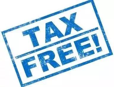 还有哪些退税技巧,个人退税操作方法和步骤