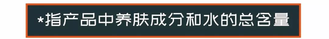 粉底液可以养肤吗,那些令人无语的粉底液广告