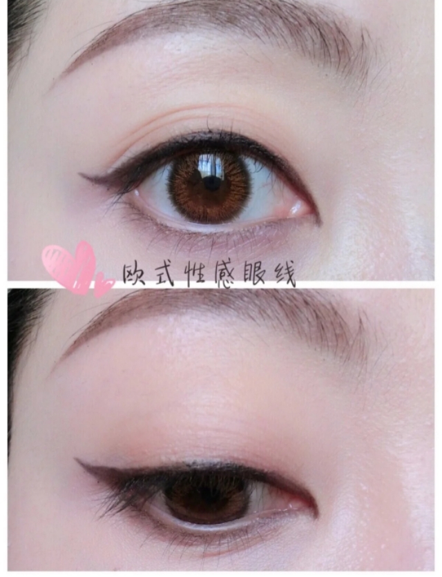 眼线怎么画视频,画下至眼线教程