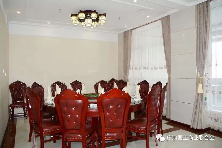 庄浪洛城宾馆,庄浪县洛城宾馆