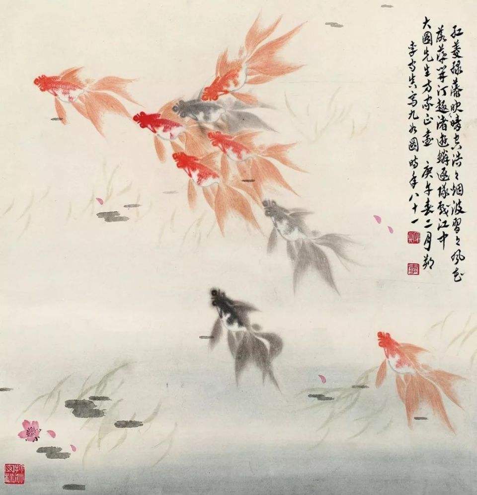 九如图真迹欣赏,国画九鱼图最好的画家