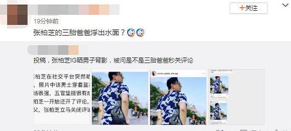 张柏芝晒12岁次子帅照,张柏芝戴墨镜帅照