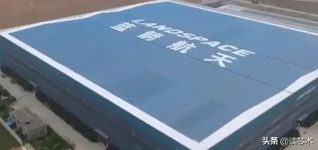 今日芯声|中国民企立大功淘宝火箭一小时到达美国比导弹还快