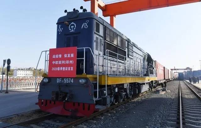 郑州工博会：为什么是河南？应急物资保障中心基地在疫情中的担当