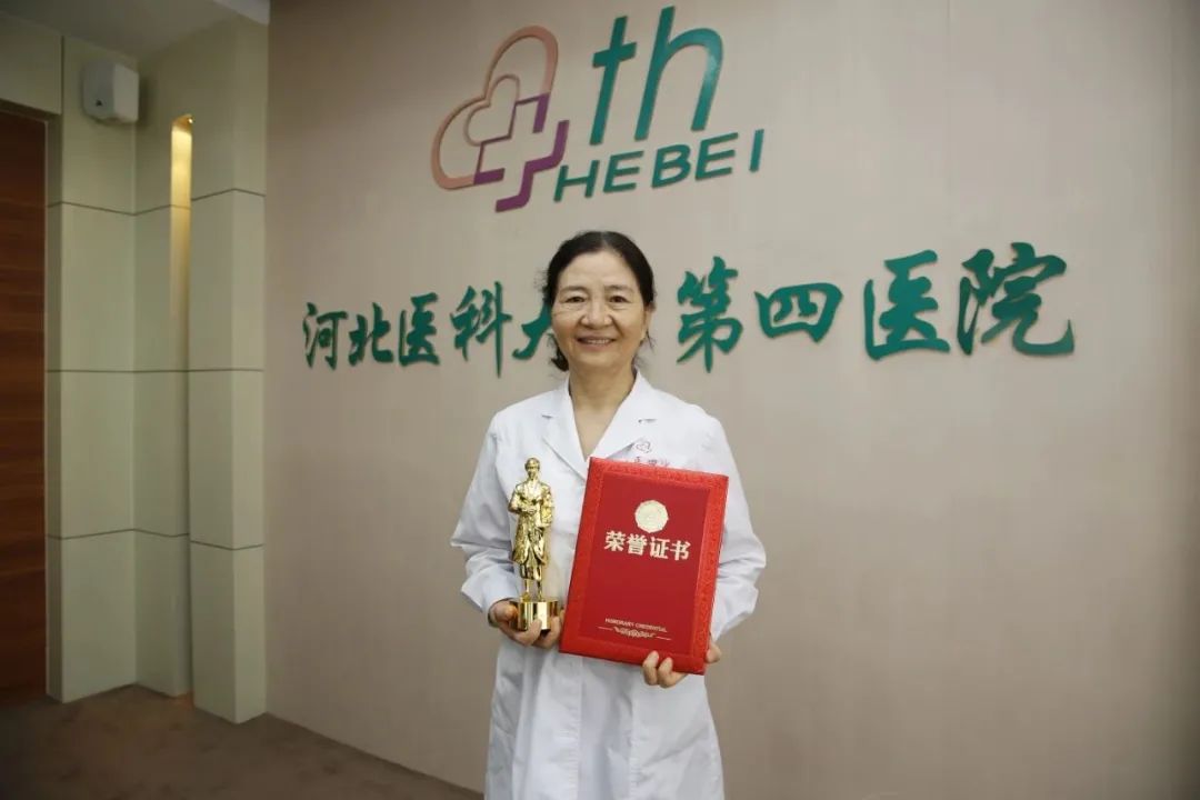 河北医大四院程建新,河北医科大学第四医院妇科程建新