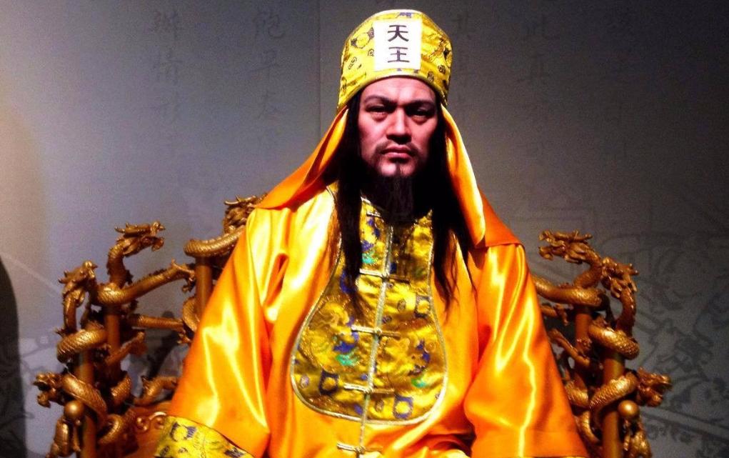 洪秀全创办拜上帝教为什么会失败,洪秀全创办的拜上帝会理论特点