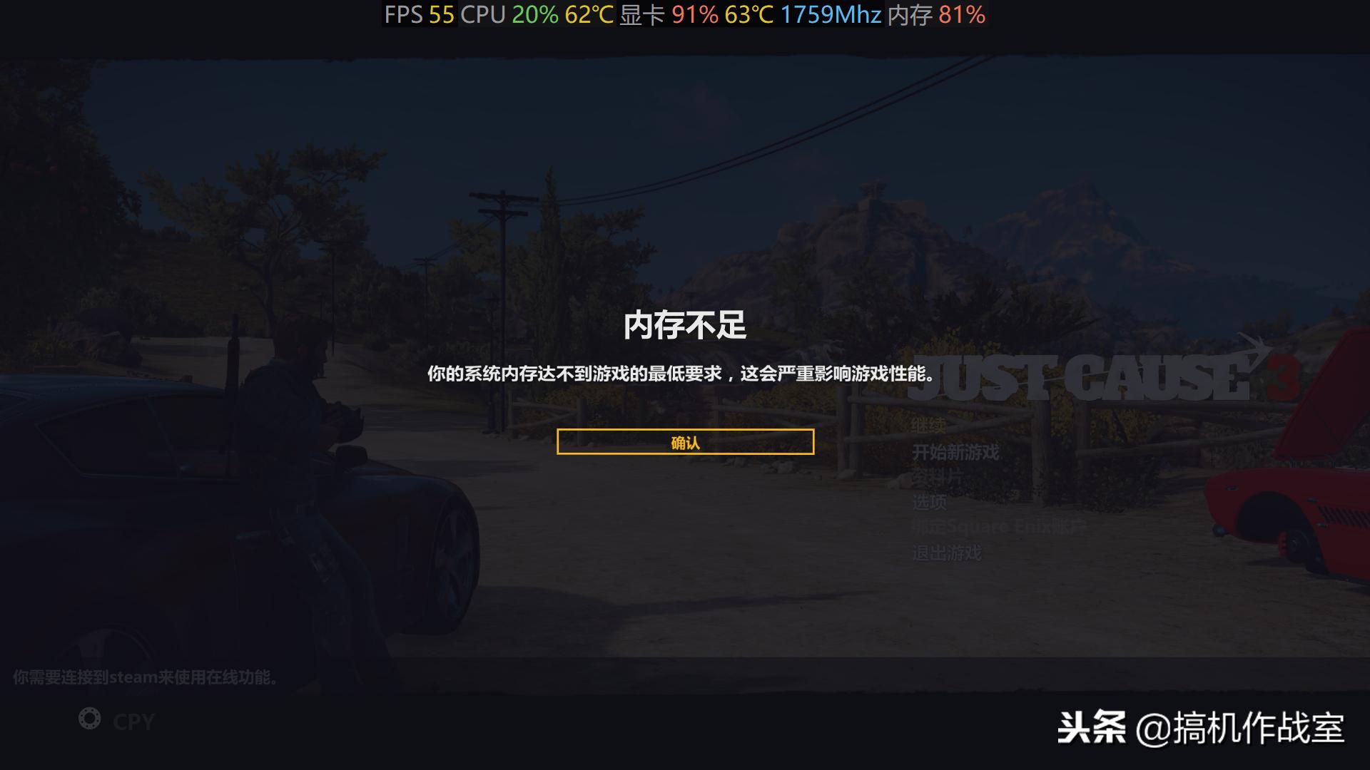 姝ｅ綋闃插崼3gtx1660鐢昏川,姝ｅ綋闃插崼3鏄惧崱瀹炴祴