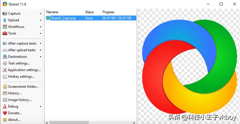 目前比较好用的截图工具是哪款,一款小而强大且实用的截图软件