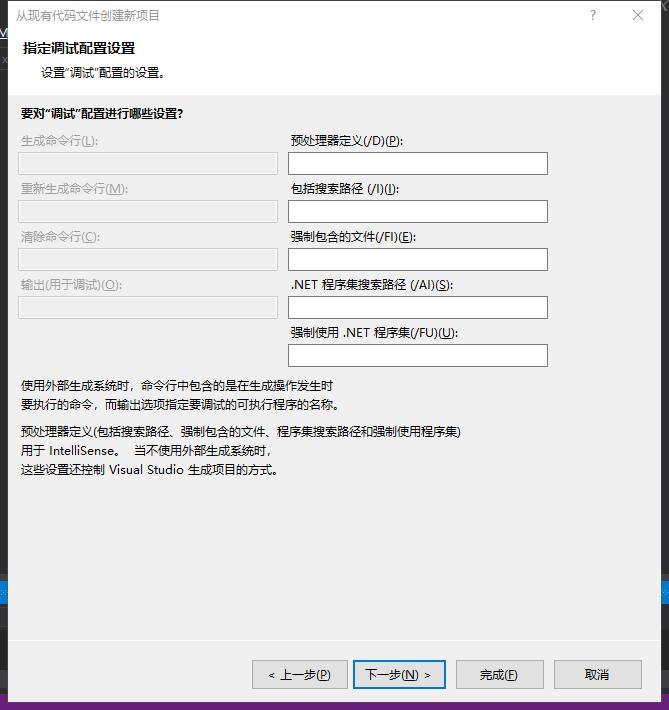 万事不求人游戏怎么玩,万事不求人自己动手丰衣足食