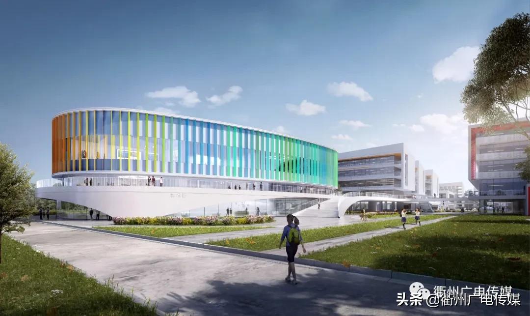 衢州高级中学新学校地址,衢州有什么学校正在建设中