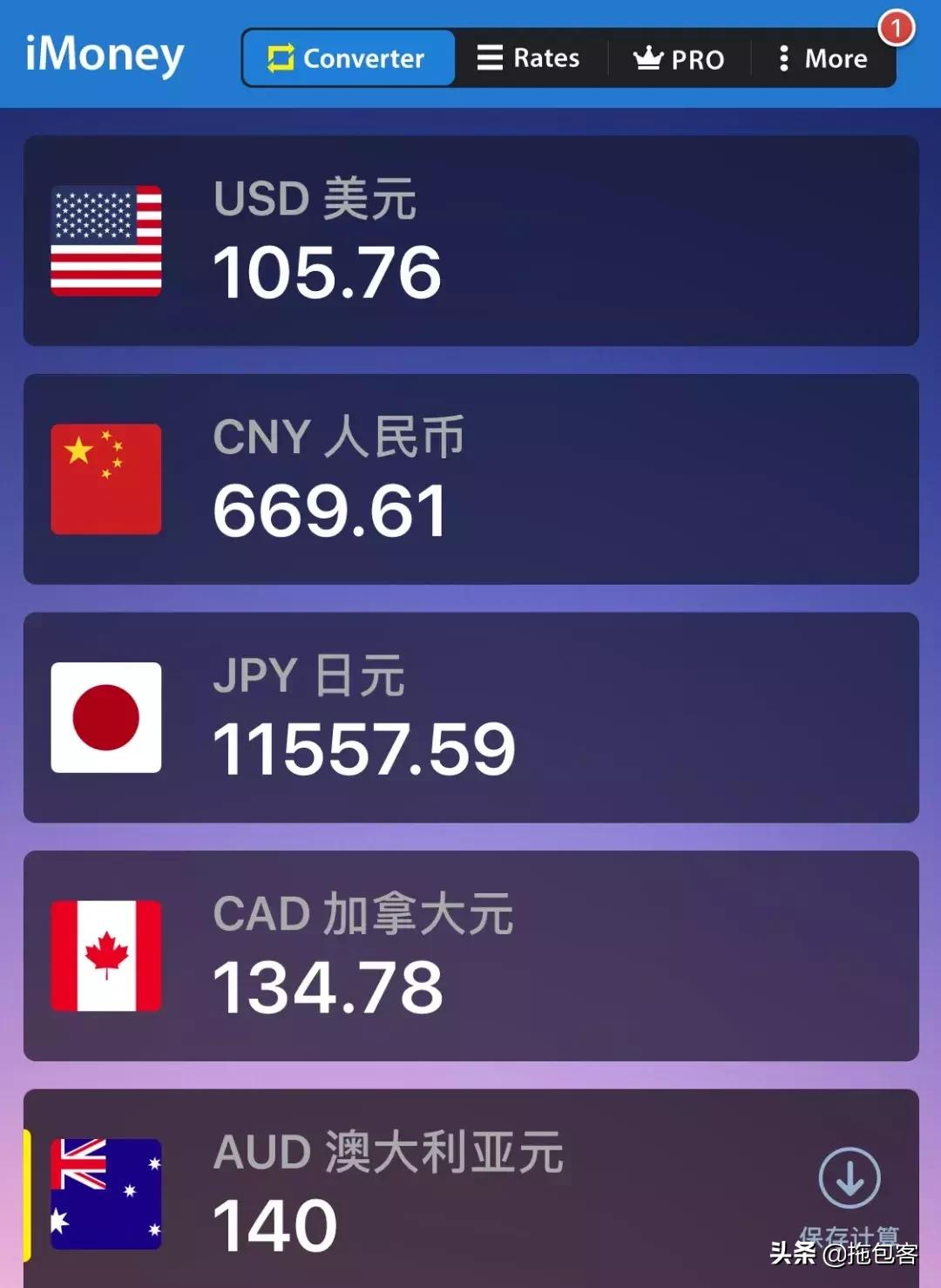 2022澳大利亚留学签证新政策,手把手教你申请澳大利亚