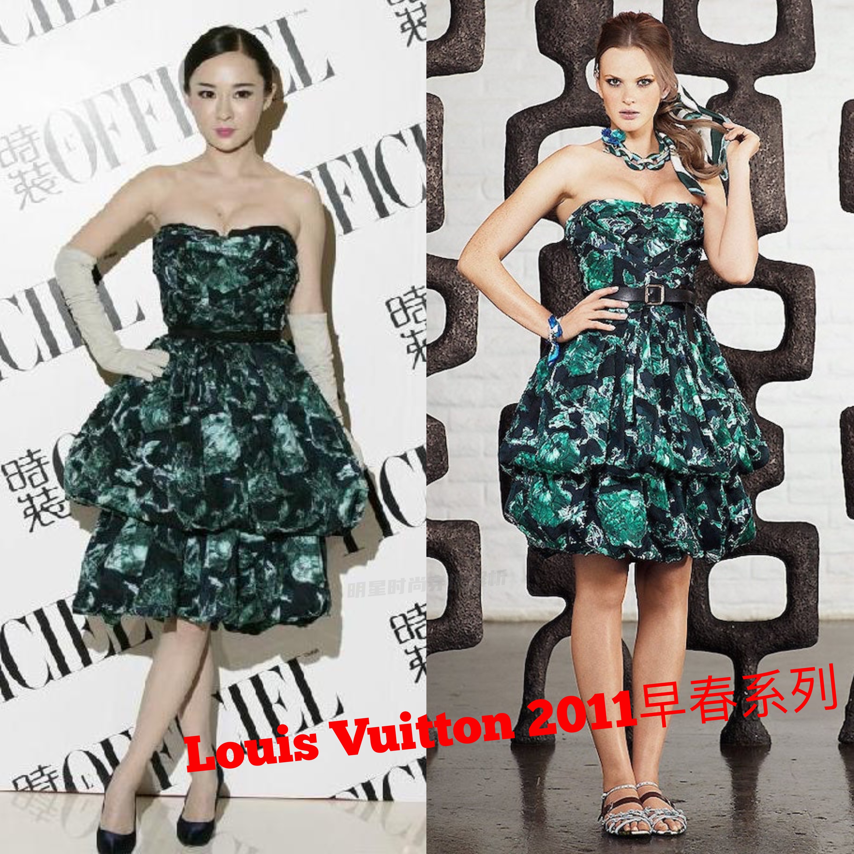 10年前美女装扮,女明星五六十年代造型颜值巅峰