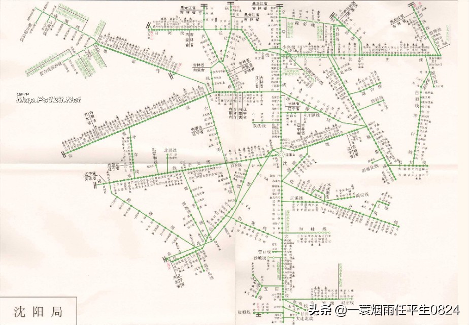 中国铁路沈阳局集团有限公司地址,中国铁路沈阳局集团有限公司王迁