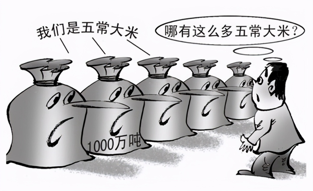 小米有品面条直播,小米有品直播间旗舰店