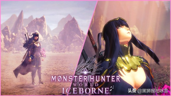 ps4怪物猎人世界冰原mod安装方法,怪物猎人冰原mod只支持pc版吗