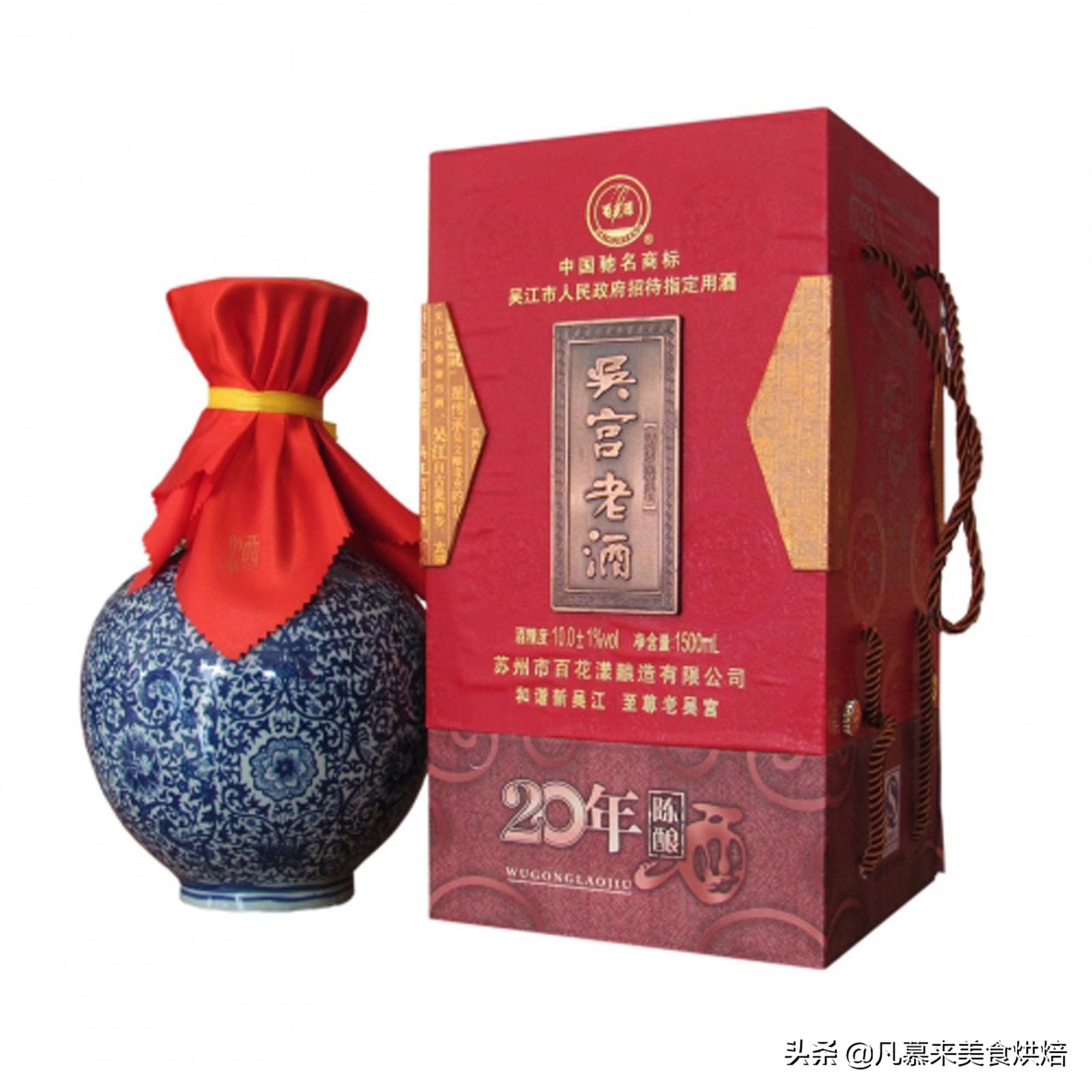 世界公认三大顶级酒王,世界十大黄酒品质