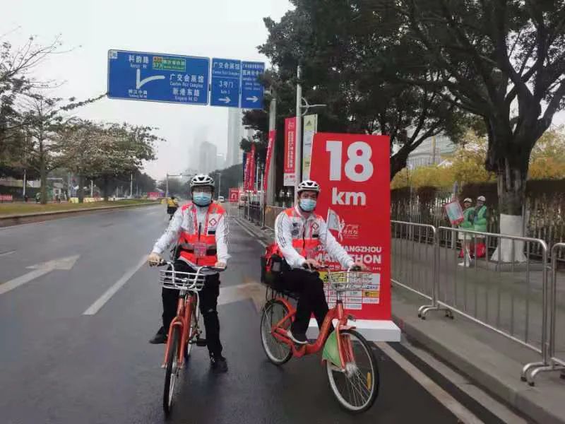 骞块┈鍖婚櫌,骞垮窞骞垮尰闄勫睘绗竴浜烘皯鍖婚櫌