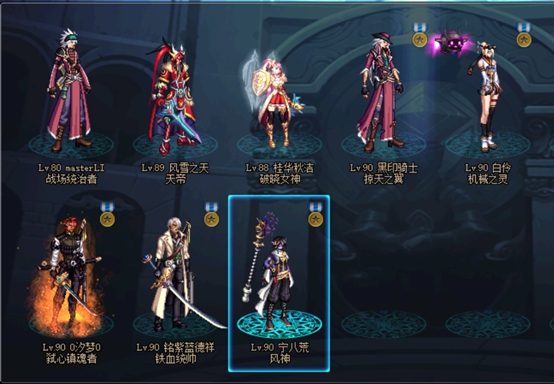 dnf没有深渊票了还能刷哪,dnf没有深渊票了该刷哪里