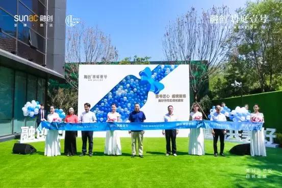 壹号商业揭秘,壹号本有什么优缺点