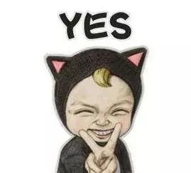 哪些车站不支持电子客票,十六个客运站实施了电子客票