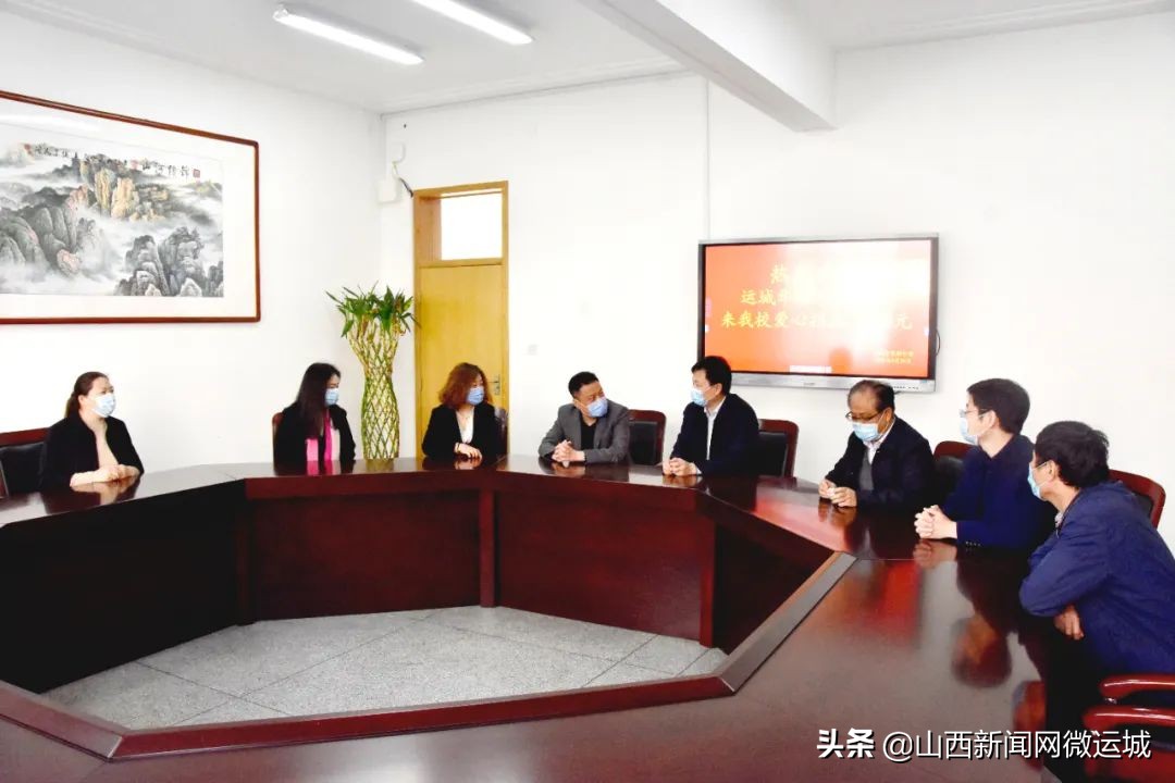 爱心校友为母校捐赠基金,运城爱心捐助贫困大学生