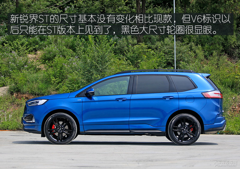 长安福特新锐界试驾,福特新锐界2.0t两驱7座试驾讲解