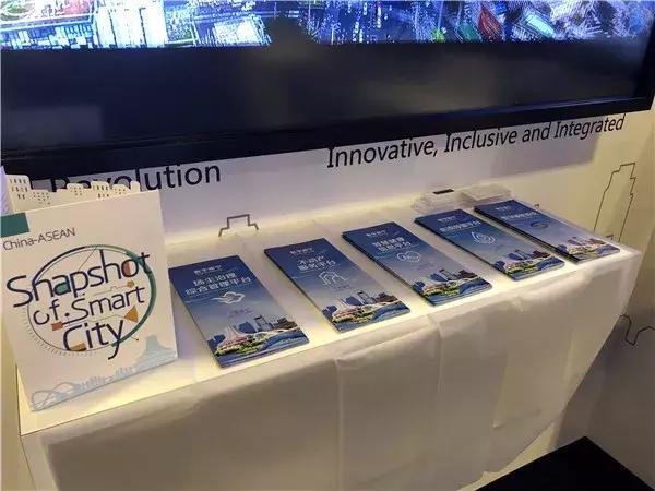 南宁智慧城市,南宁很火吗