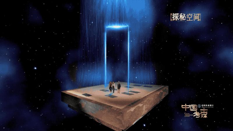 这块“美丽洲”，为什么能实证中华文明五千年？今晚一起探秘～