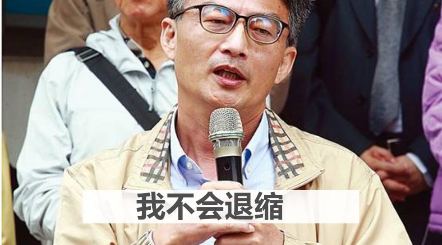 不说“莱剂”，就安全吗？有毒无毒，怕被讨论吗？