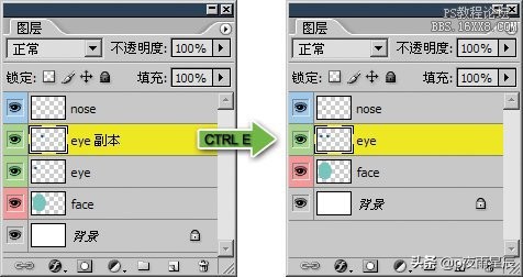 ps怎么合并图层,ps合并图层的方法