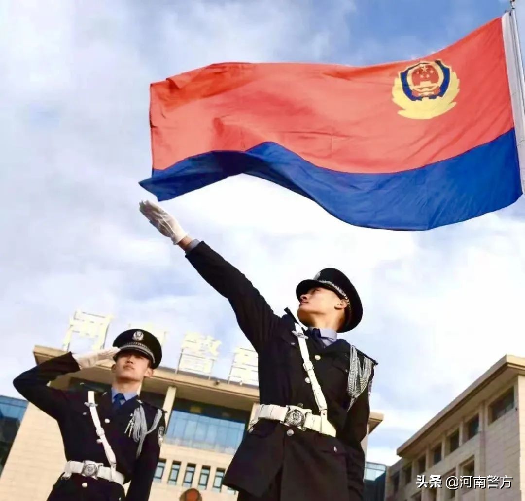 河南警察学院2014年招生简章,2019年河南警察学院招生章程