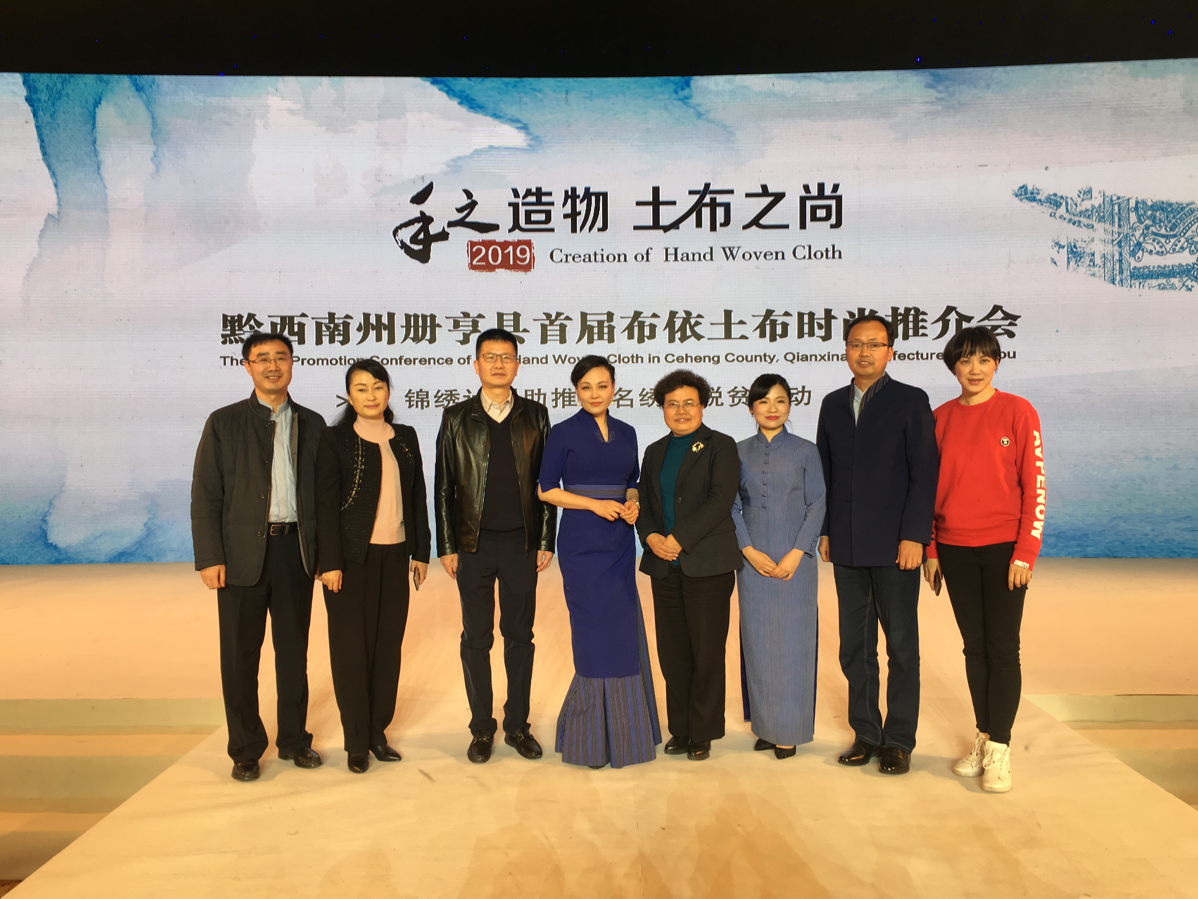 香黛宫服饰,香黛宫服饰视频