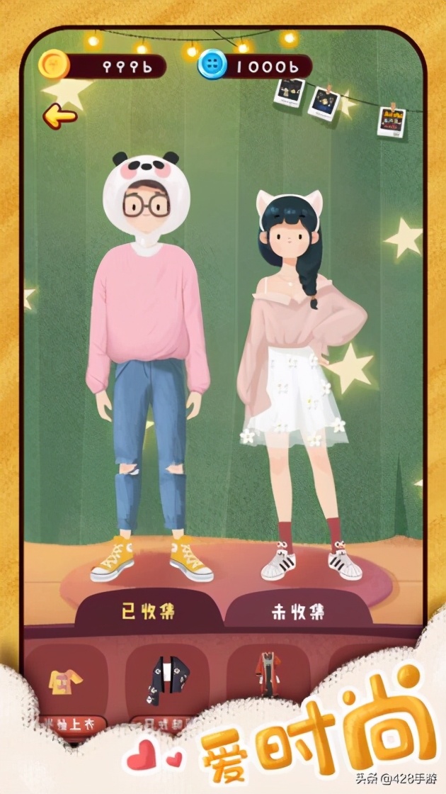 换装手游除了奇迹暖暖还有什么好,少女换装游戏除了奇迹暖暖有什么