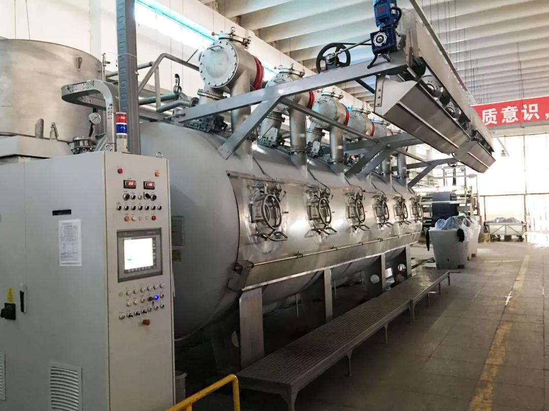 聚焦新旧动能转换聚焦乡村振兴,聚焦枣庄新旧动能转换项目推进会