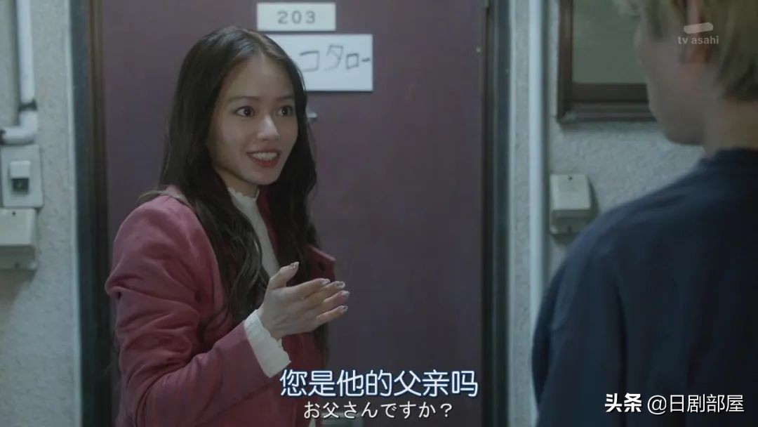 横山裕新剧带孩子超可爱,横山裕小太郎新剧