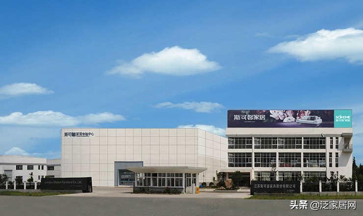 斯可馨家居全国排名,斯可馨家居强势入驻