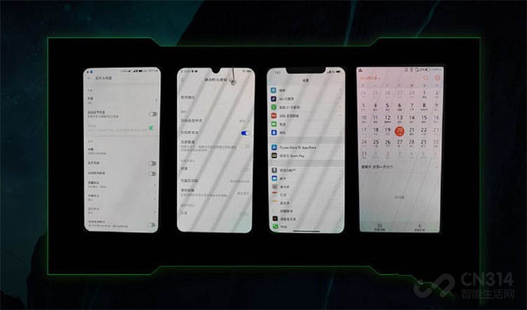 高刷新率屏幕oled120hz护眼dc调光,oled屏幕的手机哪些值得入手