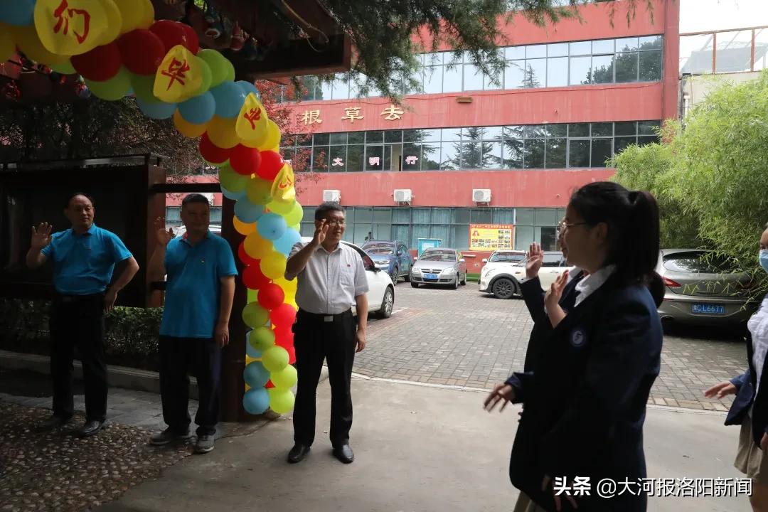 骊歌轻唱道珍重，扬帆追梦正当时——洛阳市东升第二中学举行2020届毕业典礼