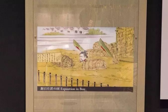 日本明治大学「拷问博物馆」中唯一的“钢铁处女”,有点恐怖