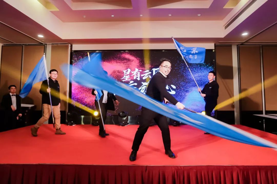 年会节目创意2019完整教程,简单年会节目编排