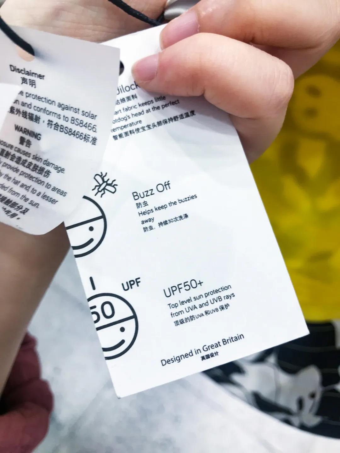 出游必备的儿童防晒帽啷个选?成都市面上17款儿童帽测评来了