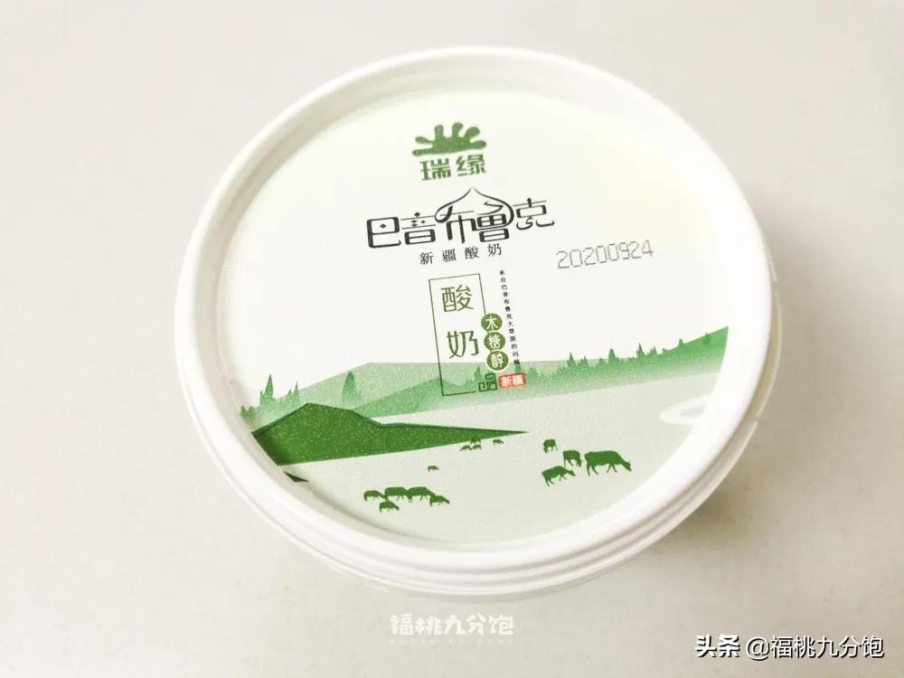 选牛奶三大标准,选酸奶攻略