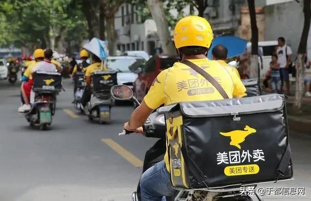 在你眼中何为城市美好生活,在你眼中是什么样的