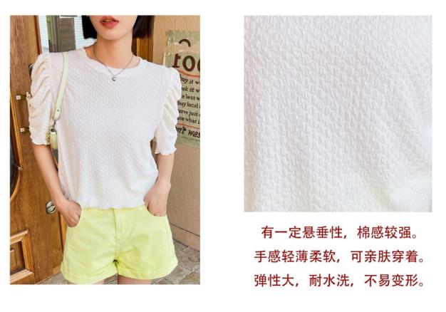 设计师怎么选面料,面料设计师发展方向和前景