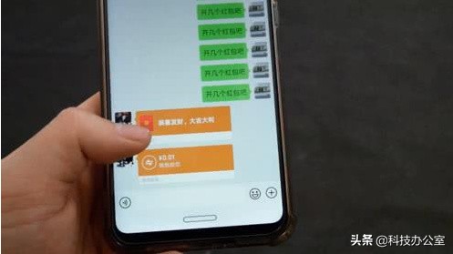 端午节发微信红包有问题吗,端午微信红包限额