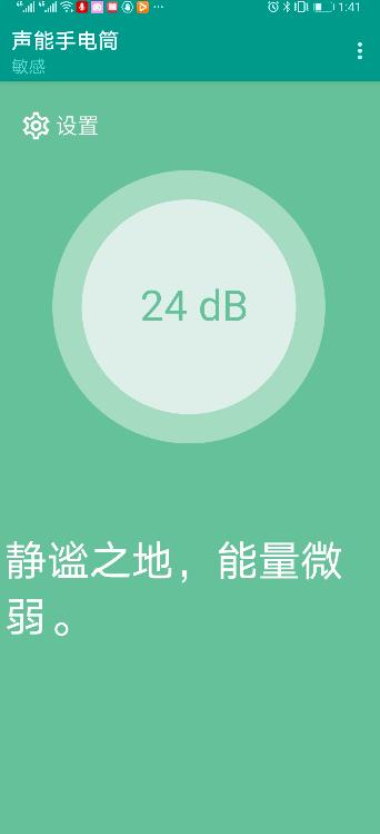 5款好用的手机app,有趣的手机app