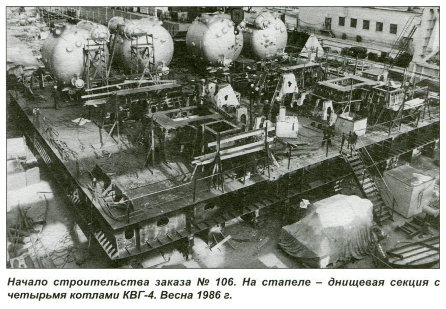 载机巡洋舰的理念,载机巡洋舰