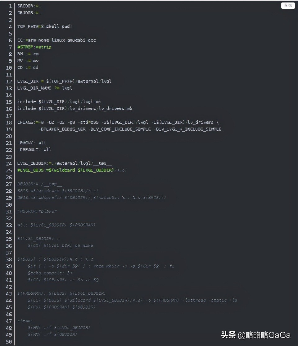 讯为4412开发板移植lvgl-7.11.0