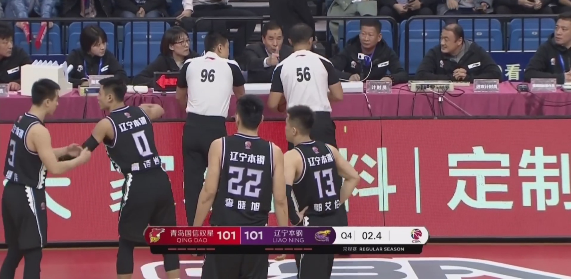 亚当斯绝杀辽宁郭艾伦失误,亚当斯绝杀辽宁本钢赛后