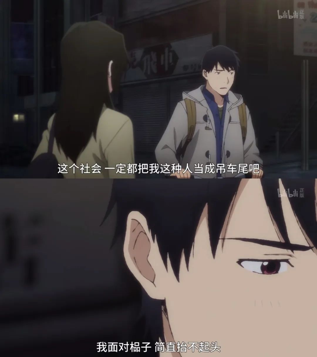 四月最强番剧,四月最强智斗番